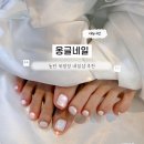 옹글네일 - 순천시 장선배기길 174 | 옹글네일