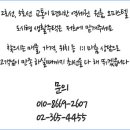 대우 월드마크 마포 상가 이미지