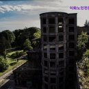 이화노인전문요양센터 | {아산시, 요양원, 요양센터, 추천!} 이화노인전문요양센터 아산시 이화노인전문요양센터