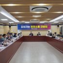 언양읍주민자치센터 이미지