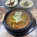 물만골선지집 이미지