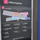 춘향휴게소(완주방향) | 풍경이 예쁜 춘향휴게소 (완주방향)