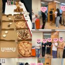치킨파티 Daum카페