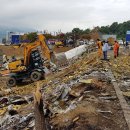 충주산단2로 이미지