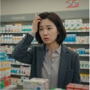 늘희망약국 이미지