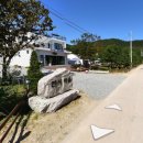 천사섬마트 이미지