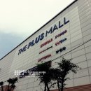 홈플러스 작전점 앞 이미지