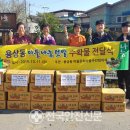 마뜰경로당 이미지