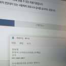 드림키즈소아청소년과의원 이미지