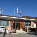 거로경로당 이미지