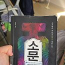 럭스PC방 | 26년 3월 4주