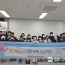대구북구청 이미지
