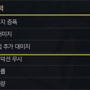 여명종합식품 이미지