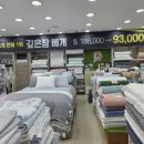 김제이브자리