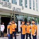 부천소방서