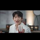 신승태 첫 광고 ’마가보감‘ 공개🎉🎉 이미지