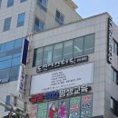 도연 | 동래 윤곽관리 잘하는 도연에스테틱 후기