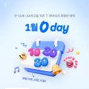 더줌 이미지