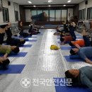 요가교실(입암면) 네이버블로그