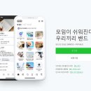 네이버(NAVER)PC 이미지