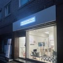 호네일 - 용인시 기흥구 동백죽전대로527번길 100-39 | 호네일