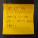 경희길한의원 이미지