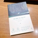 등촌샤브샤브칼국수 잠실점 이미지