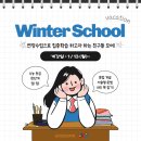 금천정상