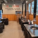 청정소갈비살 네이버블로그