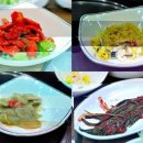 명품한우육회 이미지