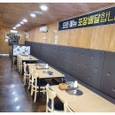 참조은명가람갈비 이미지