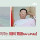 퍼스널플레이스 이미지