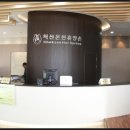 설악산과동해바다그리고온천 이미지