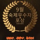 마이수학교습소 이미지