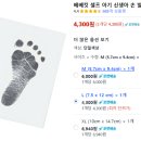 포포즈 반려동물장례식장 양주점 이미지