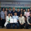 성심지역아동센터 이미지