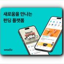 아우젠코리아 네이버블로그