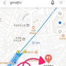 설이네김밥