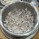 덕진-43 | 전주 덕진구//몸보신 끝판왕 두거리우신탕으로 해장하고 왔어요