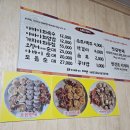 속초 맛집 아바이회국수 웨이팅, 주차 부터 솔직한 맛평가까지
