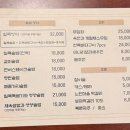 칠복한식식당 이미지