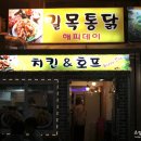 수원-매산-214 이미지
