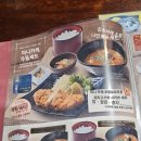온천카 이미지