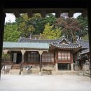 선교장 앞 이미지