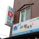 하얀장 이미지