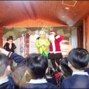 카네기아이사랑어린이집 이미지