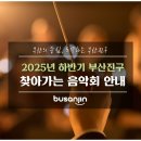 당감4동-4 이미지