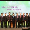 주식회사꿈꾸는집 이미지