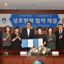궁중병과연구원 이미지