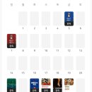 행복학습센터 운영 | 6개월차 백수 다양한 활동 추천 2(자격증,독서,문화센터,평생학습)